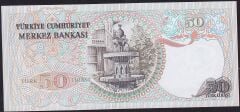6.Emisyon 2.Tertip 50 Lira J21 517121 Çil