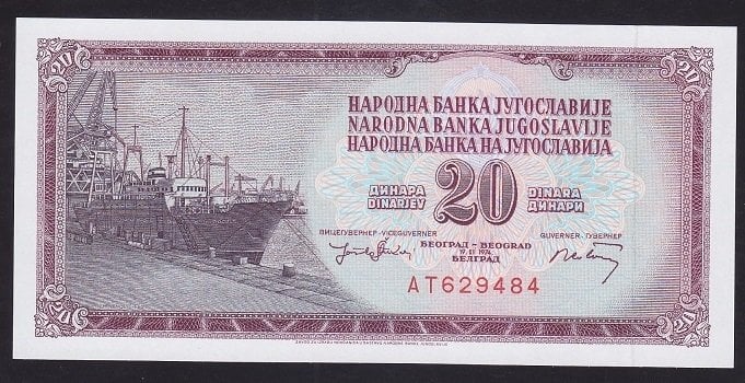 Yugoslavya 20 Dinar 1974 Çilaltı Çil Pick 85