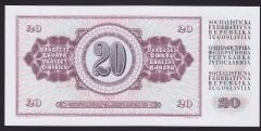 Yugoslavya 20 Dinar 1974 Çilaltı Çil Pick 85