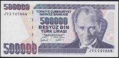 7.EMİSYON 4.TERTİP 500000 LİRA J73 747888 ÇİLALTI ÇİL
