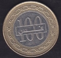 Bahreyn 100 Fils 2010