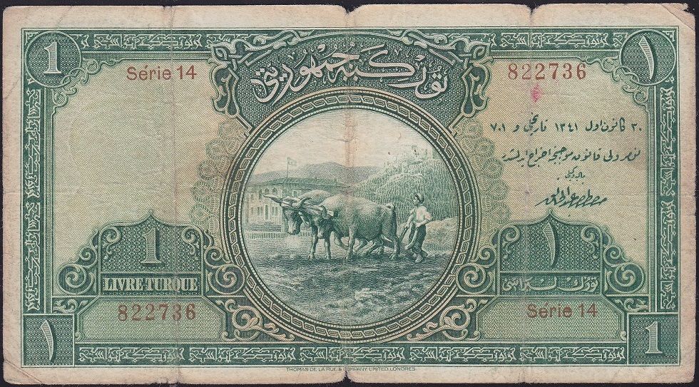 1.Emisyon 1 Lira Seri 14 822736 Temiz