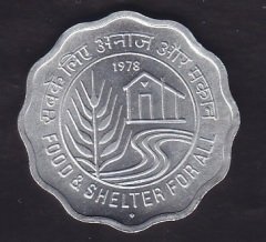 HİNDİSTAN 10 BAİSA 1978 ÇİL FAO HATIRA PARASI