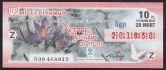 2015 29 MART YARIM BİLET - NEVRUZ