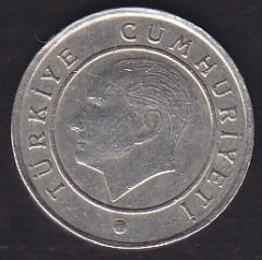 2014 Yılı 25 Kuruş