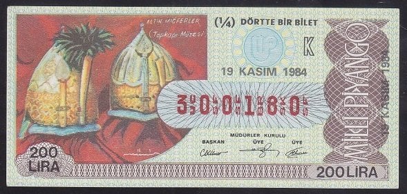 1984 19 KASIM ÇEYREK BİLET K SERİSİ