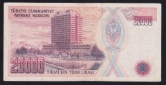 7.EMİSYON 1.TERTİP 20000 LİRA B18 840297 ÇOK TEMİZ