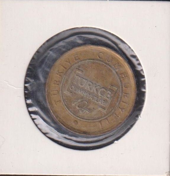 2012 Yılı Türkçe Olimpiyatları 1 Lira ( Düz )