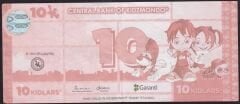 Garanti Bankası 10 Kidlars 2013