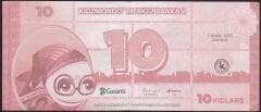 Garanti Bankası 10 Kidlars 2013