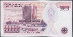 7.Emisyon 1.Tertip 20000 Lira E81 182154 Çilaltı Çil