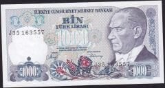 7.Emisyon 2.Tertip 1000 Lira J35 163557 Çil