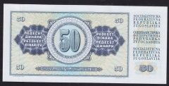 YUGOSLAVYA 50 DİNAR 1968 ÇİL