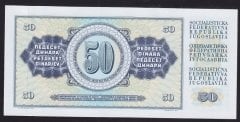 Yugoslavya 50 Dinar 1968 Çil Pick 83c