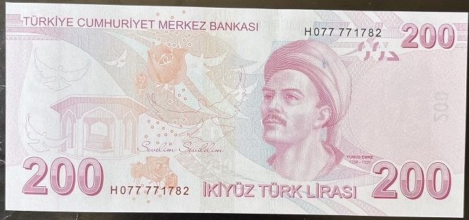 9.Emisyon 8.Tertip 200 Lira H077 771782 Çil