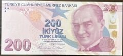 9.Emisyon 8.Tertip 200 Lira H077 771782 Çil