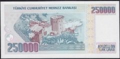7.Emisyon 1.Tertip 250000 A03 8174xx Çilaltı Çil ( Bandrol baskı izi var)