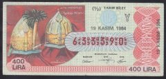 1984 19 KASIM YARIM BİLET Y SERİSİ - HALİYLE