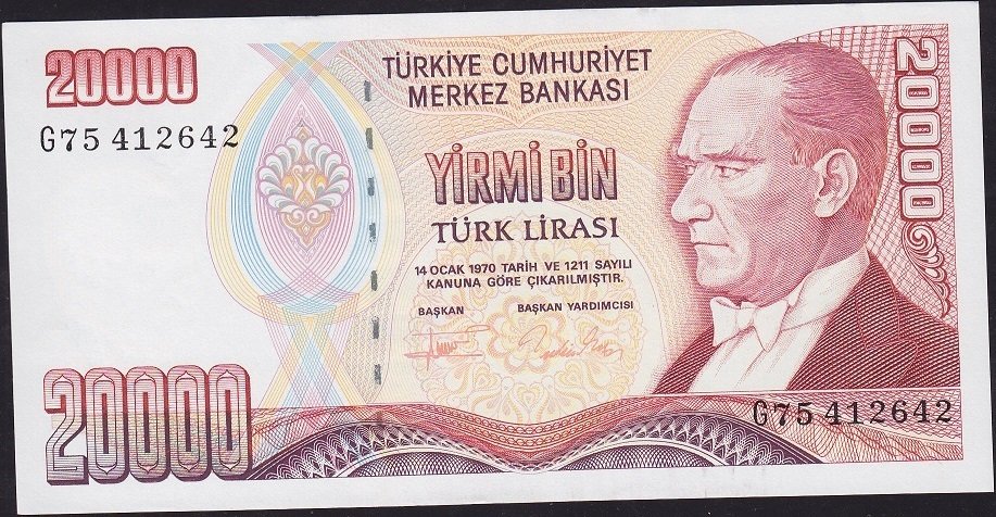 7.Emisyon 2.Tertip 20000 Lira G75 412642 Çilaltı Çil