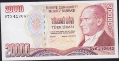 7.Emisyon 2.Tertip 20000 Lira G75 412642 Çilaltı Çil