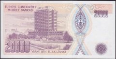 7.Emisyon 2.Tertip 20000 Lira G75 412642 Çilaltı Çil