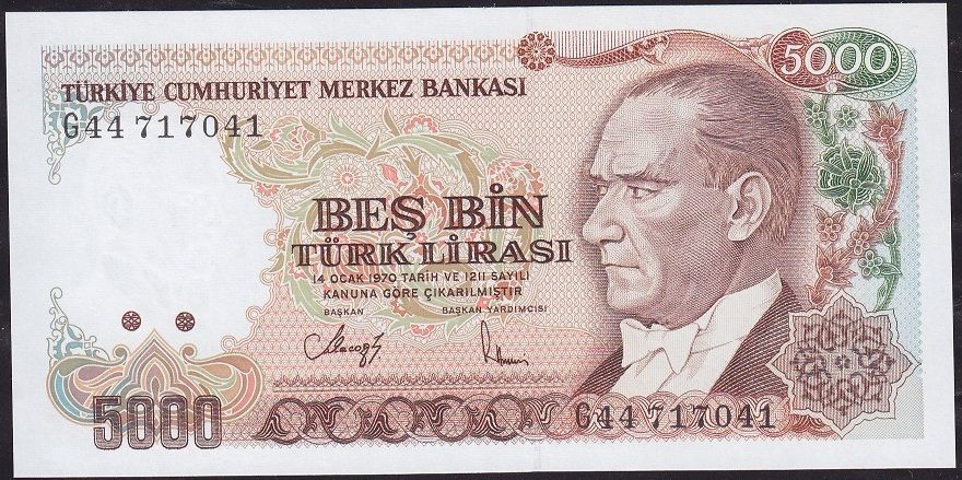 7.Emisyon 4.Tertip 5000 Lira G44 717041 Çil