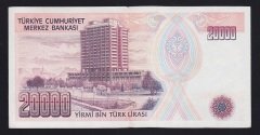 7.EMİSYON 1.TERTİP 20000 LİRA F18 573714 ÇİLALTI eski kağıt para değerleri