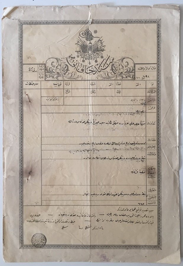 SANCAKLI TUĞRALI OSMANLI TAPU