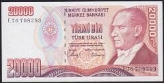 7.Emisyon 1.Tertip 20000 Lira E76 708293 Çilaltı Çil