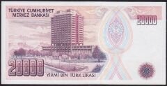 7.Emisyon 1.Tertip 20000 Lira E76 708293 Çilaltı Çil