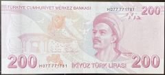 9.Emisyon 8.Tertip 200 Lira H077 771781 Çil