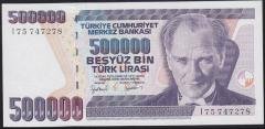 7.EMİSYON 4.TERTİP 500000 LİRA I75 747278 ÇİL