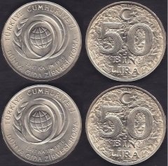 1996 YILI 50000 LİRA DÜNYA GIDA ZİRVESİ ÇİLALTI ÇİL ( TERS DÜZ TAKIM 2 ADET )