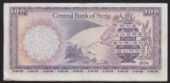 SURİYE 100 POUND 1974 ÇOK TEMİZ +