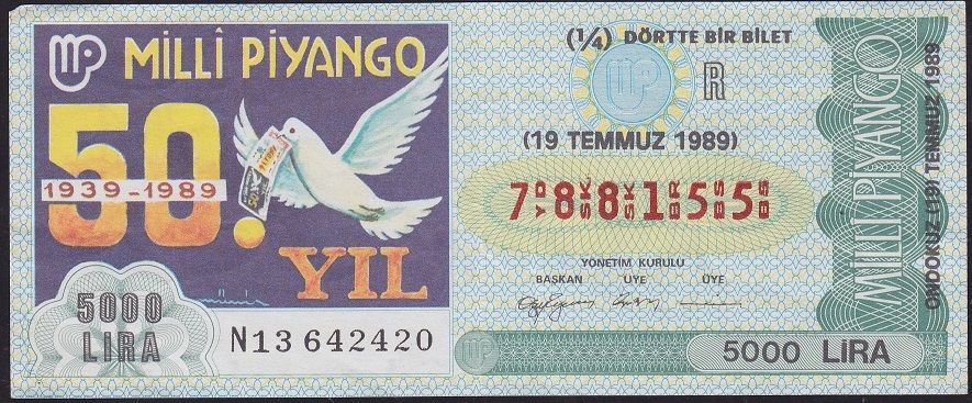 1989 19 Temmuz Çeyrek Bilet - R Serisi