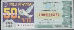 1989 19 Temmuz Çeyrek Bilet - R Serisi