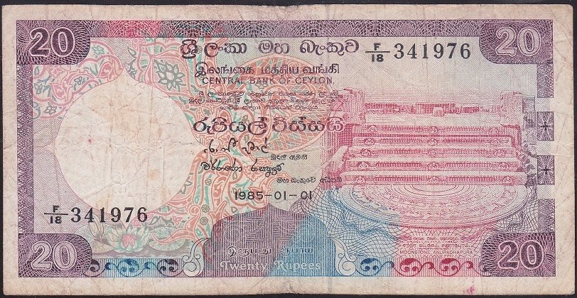SRİ LANKA 20 RUPEES 1985 ÇOK TEMİZ