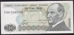 7.Emisyon 1.Tertip 10 Lira C56 338758 Çilaltı Çil Kısa Kaş