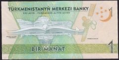 Türkmenistan 1 Manat 2017 Çil Hatıra Pick 36