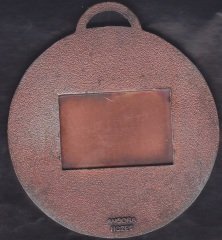 TÜRKİYE BRİÇ FEDERASYONU 1997  ( 5.5 CM )