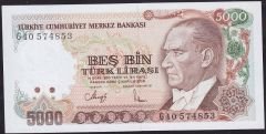 7.Emisyon 4.Tertip 5000 Lira G40 574853 Çil