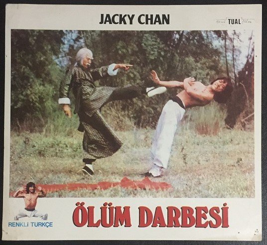 ÖLÜM DARBESİ - JACKY CHAN - LOBİ KARTI 5