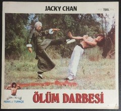 ÖLÜM DARBESİ - JACKY CHAN - LOBİ KARTI 5