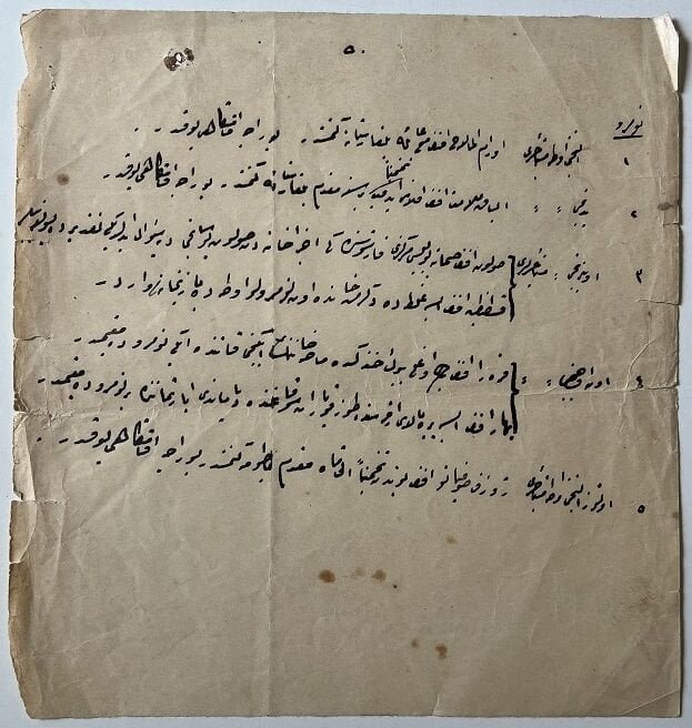 Osmanlıca Evrak