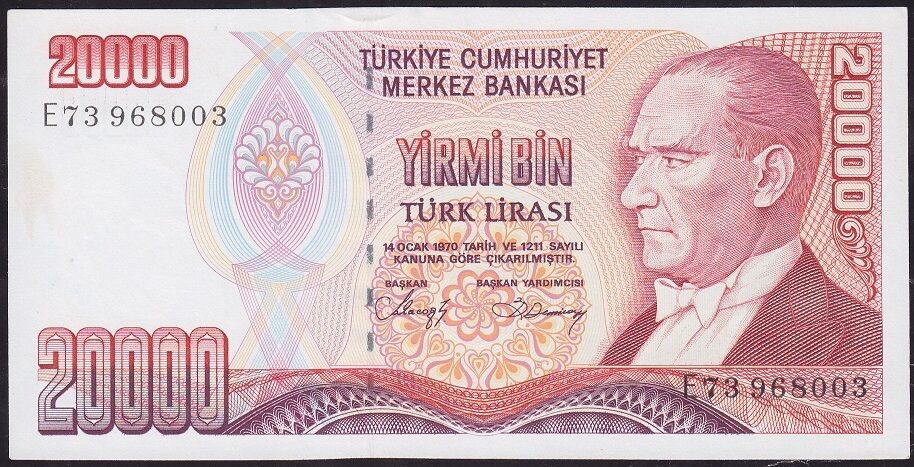 7.Emisyon 1.Tertip 20000 Lira E73 968003 Çilaltı Çil