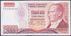 7.Emisyon 1.Tertip 20000 Lira E73 968003 Çilaltı Çil