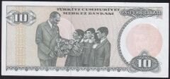 7.Emisyon 2.Tertip 10 Lira E48 855235 Çilaltı