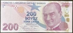 9.Emisyon 8.Tertip 200 Lira H077 773288 Çil
