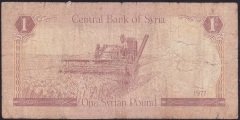 SURİYE 1 POUND 1977 TEMİZ