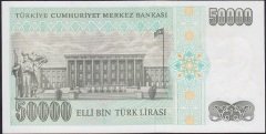 7.Emisyon 2.Tertip 50000 Lira K10 955037 Çil